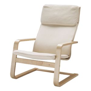 صندلی راحتی ایکیا مدل IKEA PELLO  